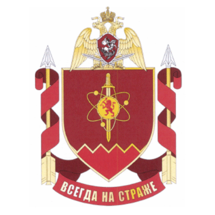 File:Military Unit 3377, National Guard of the Russian Federation.gif