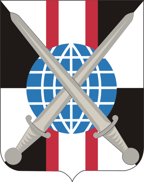 File:527th Military Intelligence Battalion, US Army.png