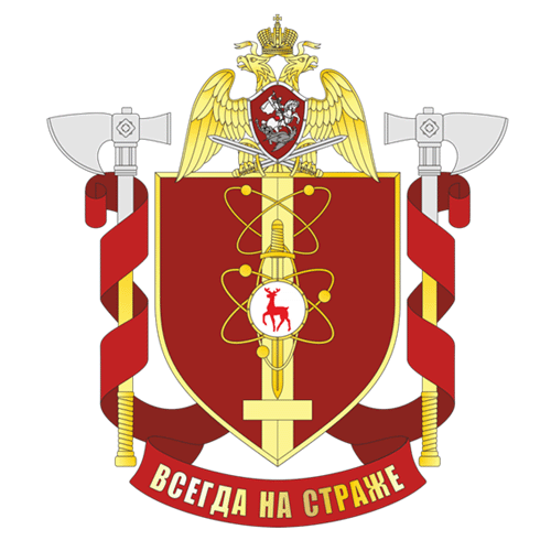File:Military Unit 3473, National Guard of the Russian Federation.gif