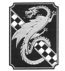 File:312th Fighter Wing, USAAF.jpg