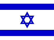 Israel-flag.gif