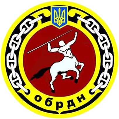 File:25th Coastal Rocket Battalion, Ukrainian Navy.png