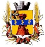 Coat of arms (crest) of Gori