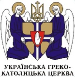 File:Tallinn Parish (Ukrainian Rite).jpg