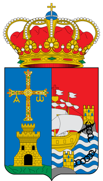 Escudo de Castrillón/Arms (crest) of Castrillón