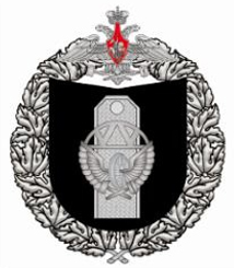 Coat of arms (crest) of the 857th Training Center of the Railway Troops, Russian Army