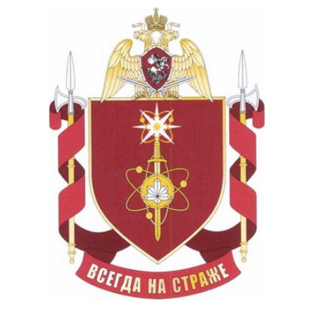 File:Military Unit 3280, National Guard of the Russian Federation.gif