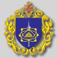 Coat of arms (crest) of the 56th Separate Command and Measurement Complex Yeniseysk, Russian Space Forces