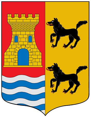 Escudo de Areatza/Arms (crest) of Areatza