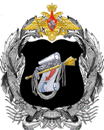 Coat of arms (crest) of the Main Operational Directorate, General Staff of the Russian Federation