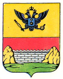 Coat of arms (crest) of Horodok (Khmelnytskyi Oblast)