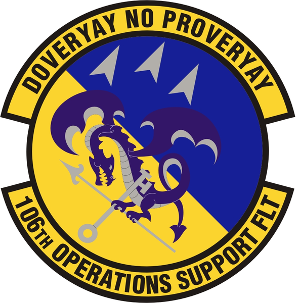 File:106th Operations Support Flight, New York Air National Guard.png