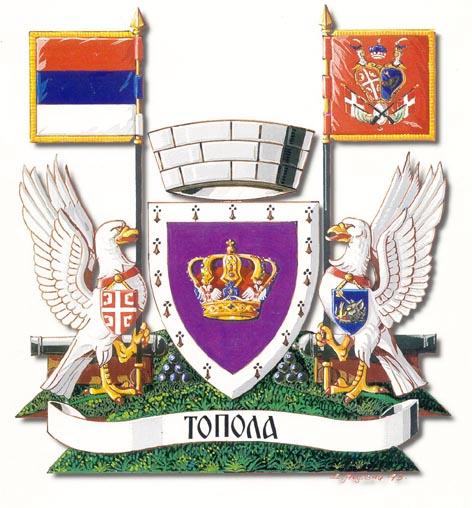 Arms of Topola