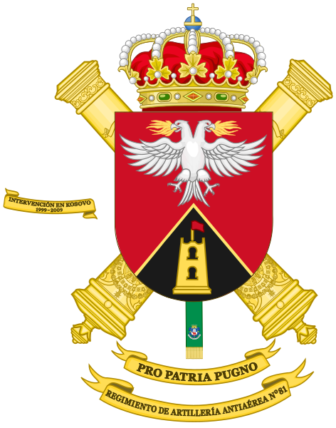 File:81st Air Defence Artillery Regiment, Spanish Army.png
