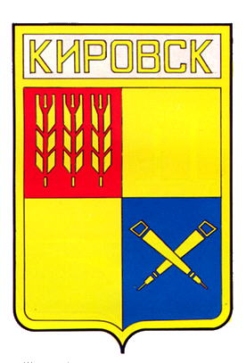 Arms (crest) of Kirovsk