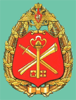 File:Central Museum of the Russian Armed Forces.gif