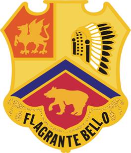 File:83rd Field Artillery Regiment, US Armydui.jpg