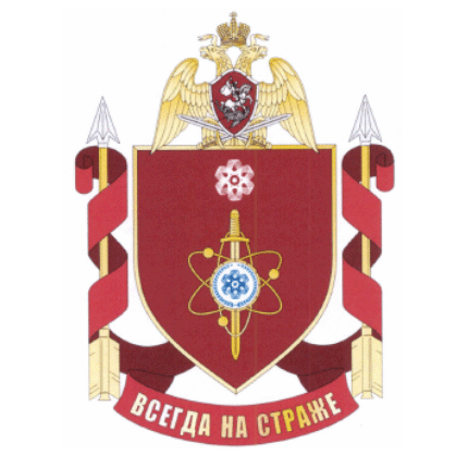 File:Military Unit 3480, National Guard of ther Russian Federation.gif