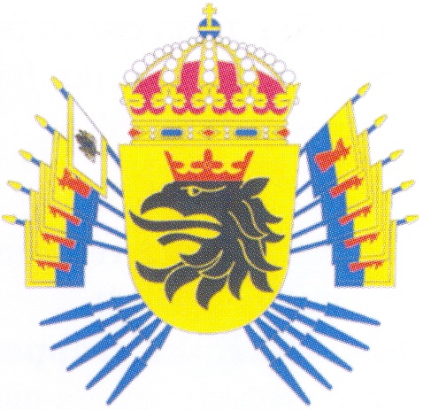 Coat of arms (crest) of 2nd Armoured Regiment Scanian Dragoon Regiment, Swedish Army