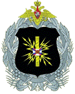 Coat of arms (crest) of the Service K, Armed Forces of the Russian Federation