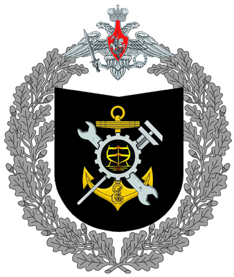 Coat of arms (crest) of the 13th Shipyard of the Black Sea Fleet, Russian Navy