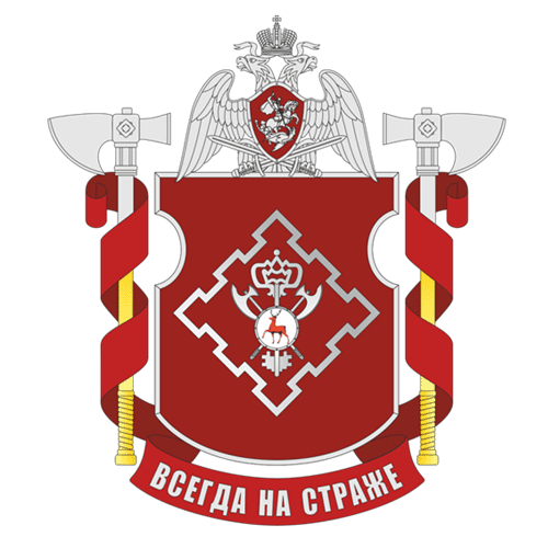 File:Military Unit 7408, National Guard of the Russian Federation.gif