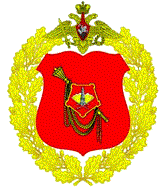 Coat of arms (crest) of the Joint Strategic Command of the Central Military District, Russia