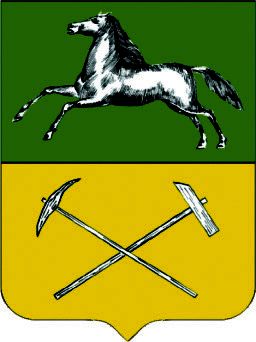 Coat of arms (crest) of Prokopyevsk