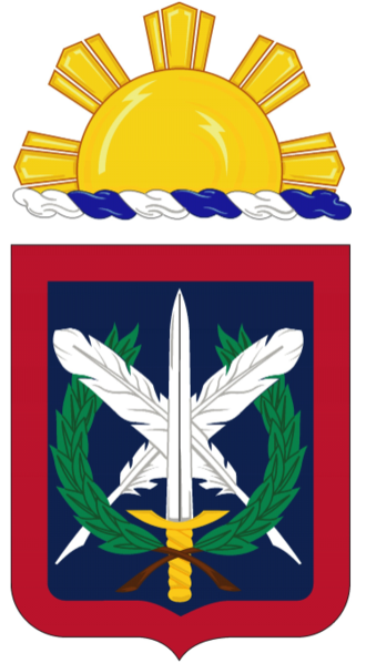 Coat of arms (crest) of 14th Adjutant General Battalion, US Army