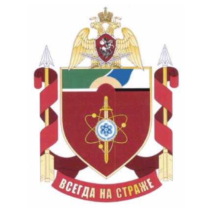 File:Military Unit 3287, National Guard of the Russian Federation.gif