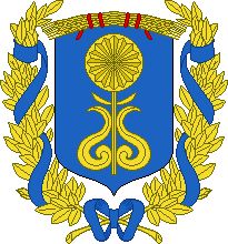 Arms of Mariinsk