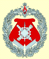 Coat of arms (crest) of the Main Research and Testing Center for Robotics, Ministry of Defence of the Russian Federation