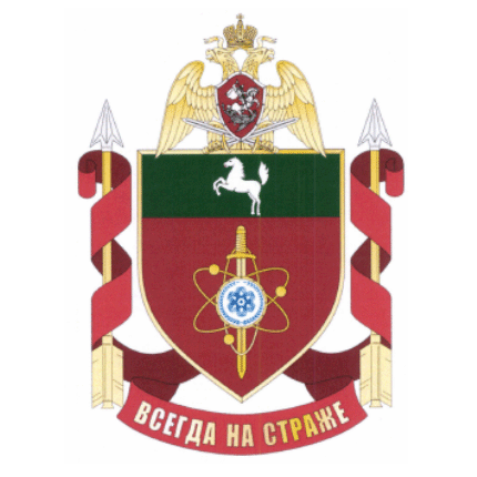 File:Military Unit 3481, National Guard of ther Russian Federation.gif