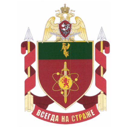 File:Military Unit 3466, National Guard of the Russian Federation.gif