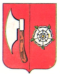 Coat of arms (crest) of Husakiv