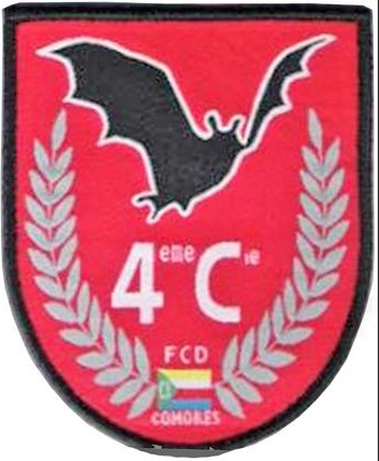 File:4th Company, Armed Forces of Comoros.jpg
