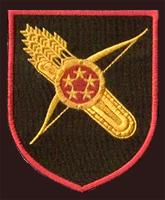 Coat of arms (crest) of the 104th Saratov Rocket Regiment, Strategic Rocket Forces