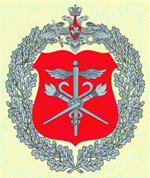 Coat of arms (crest) of the Department of Financial Control and Audit, Ministry of Defence of the Russian Federation