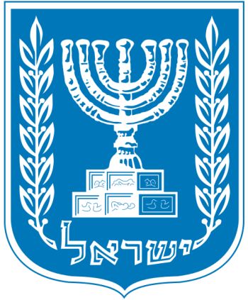 Coat of arms (crest) of National Arms of Israel