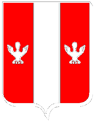 Blason de Alaincourt-la-Côte/Arms (crest) of Alaincourt-la-Côte