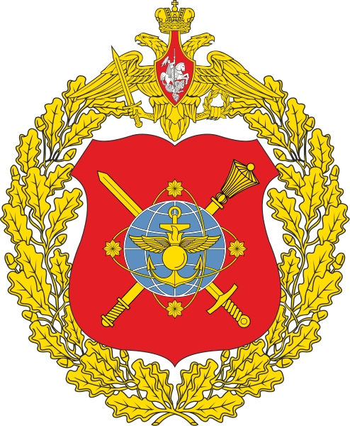File:National Defence Management Center, Russia.png