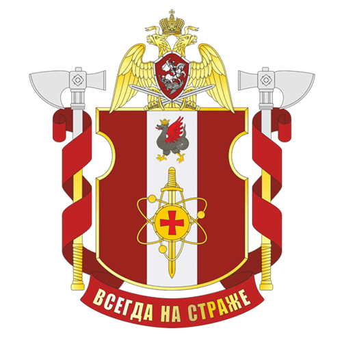 File:Military Unit 3730, National Guard of the Russian Federation.gif