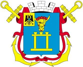 Coat of arms (crest) of Feodosia