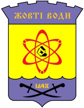 Coat of arms (crest) of Zhovti Vody