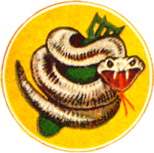 317th Bombardment Squadron, USAAF.png