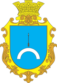 Coat of arms (crest) of Ostrijky