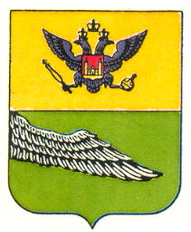 Coat of arms (crest) of Haisyn