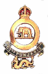 Coat of arms (crest) of the 62nd Punjabis, Indian Army