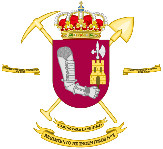 File:Engineer Regiment No 1, Spanish Army.png
