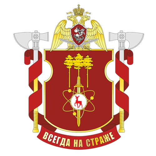 File:Military Unit 3706, National Guard of the Russian Federation.gif